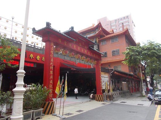 Yicheng Guandi Temple